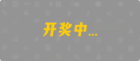 加拿大28,组合,幸运,加拿大预测,结果
